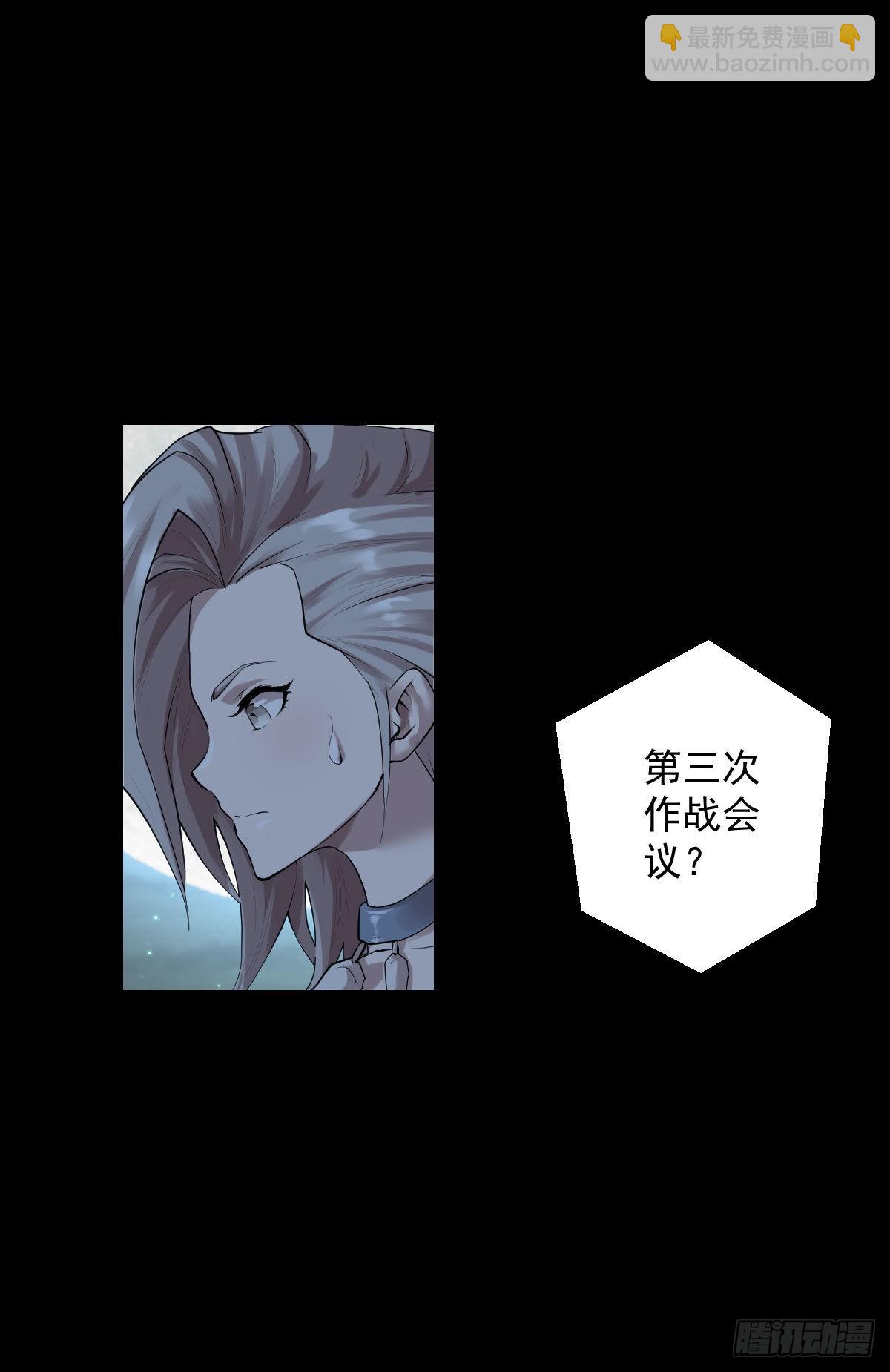 直钩钓鱼-第175话