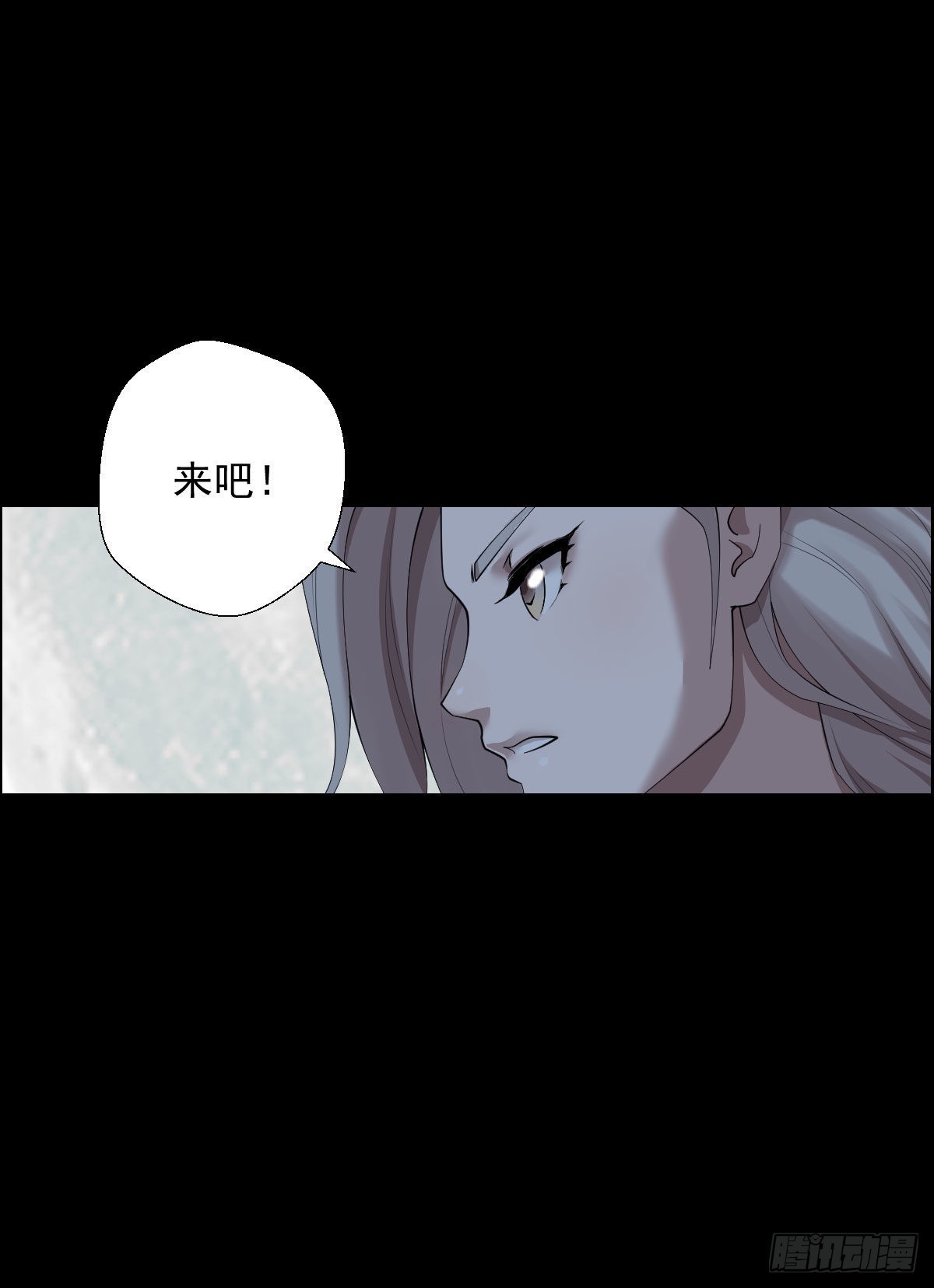 直钩钓鱼-第175话
