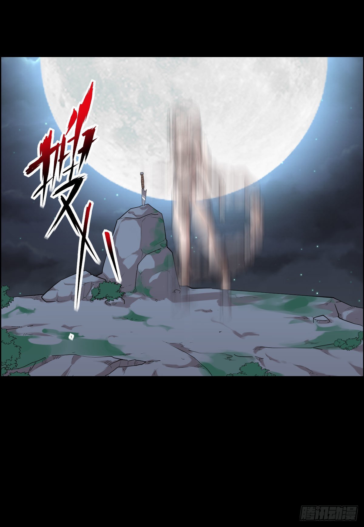 直钩钓鱼-第175话