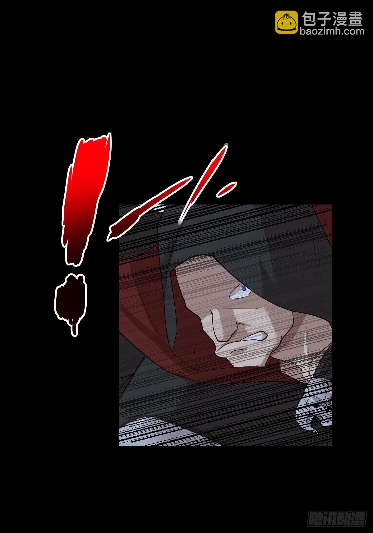 这该死的魅力-第177话