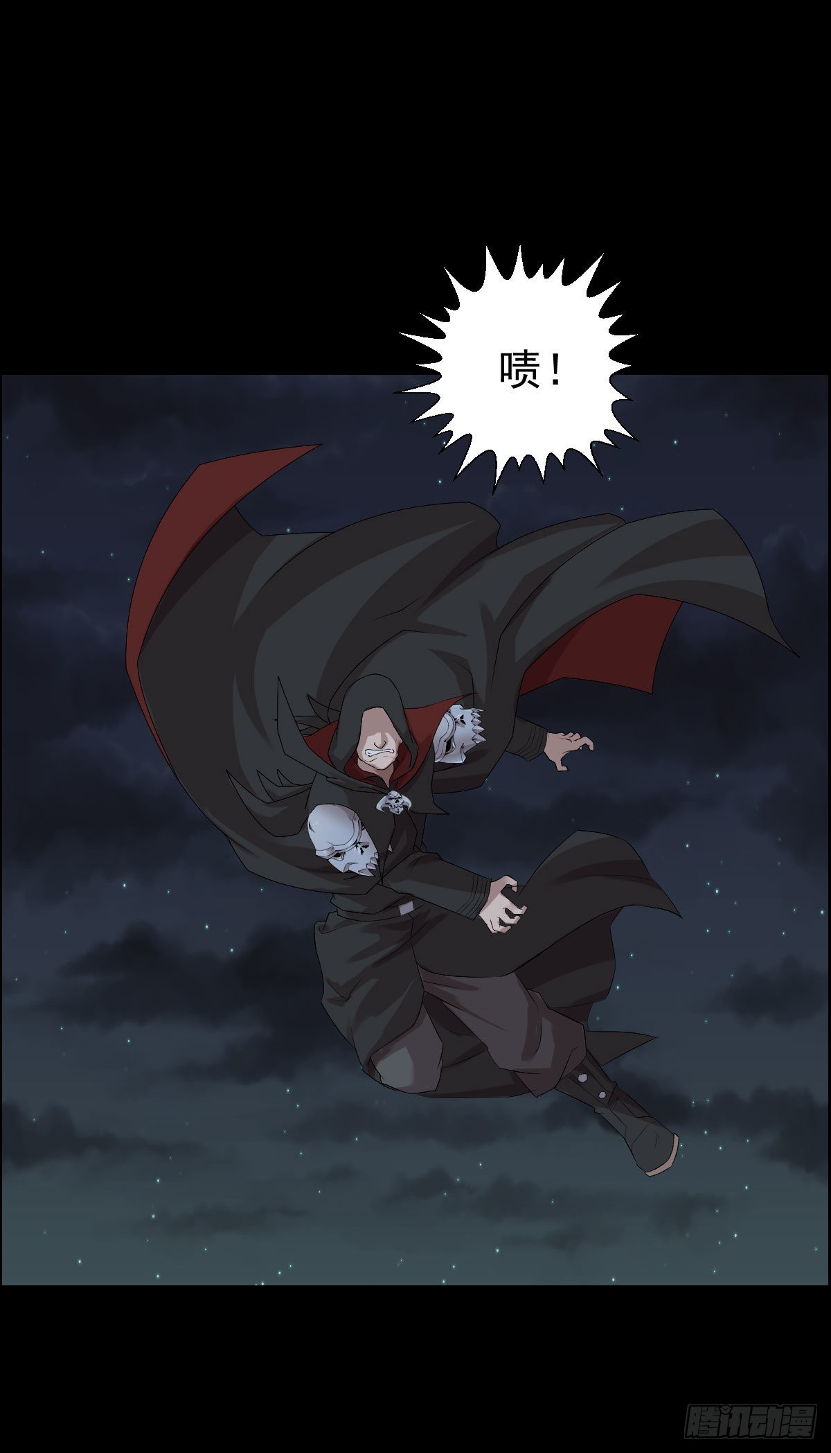 这该死的魅力-第177话