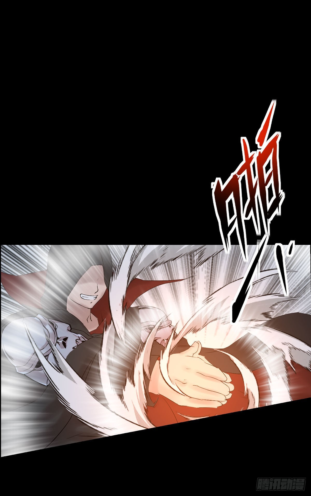 伏兵与诱饵-第179话