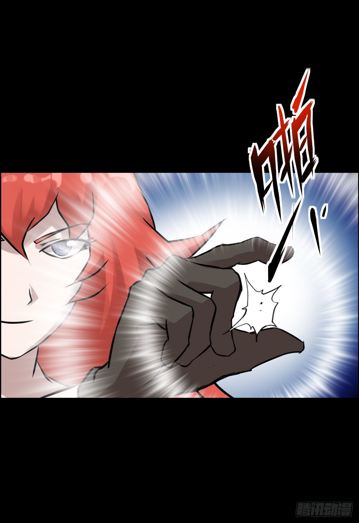 伏兵与诱饵-第179话