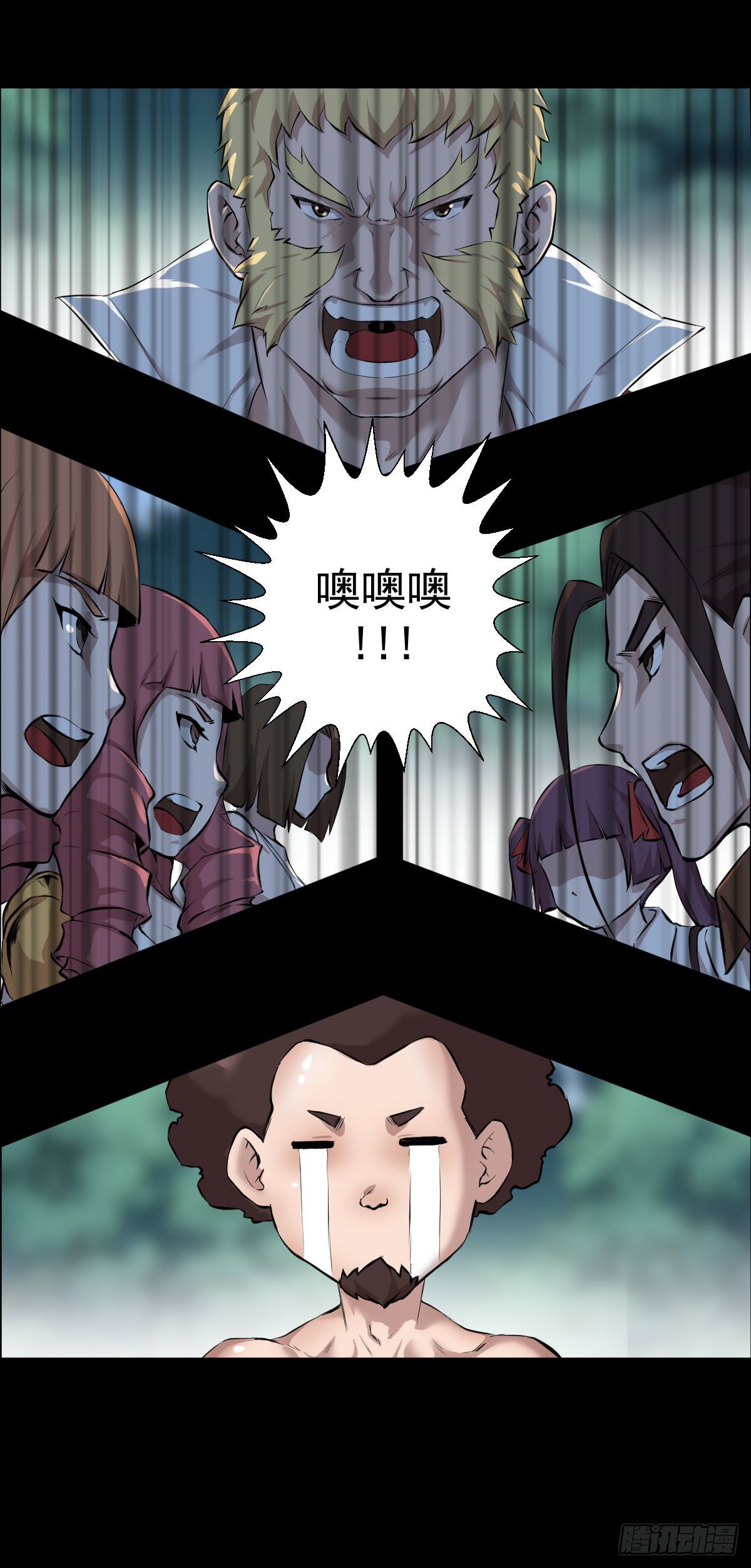 兵锋所指(1/2)-第99话