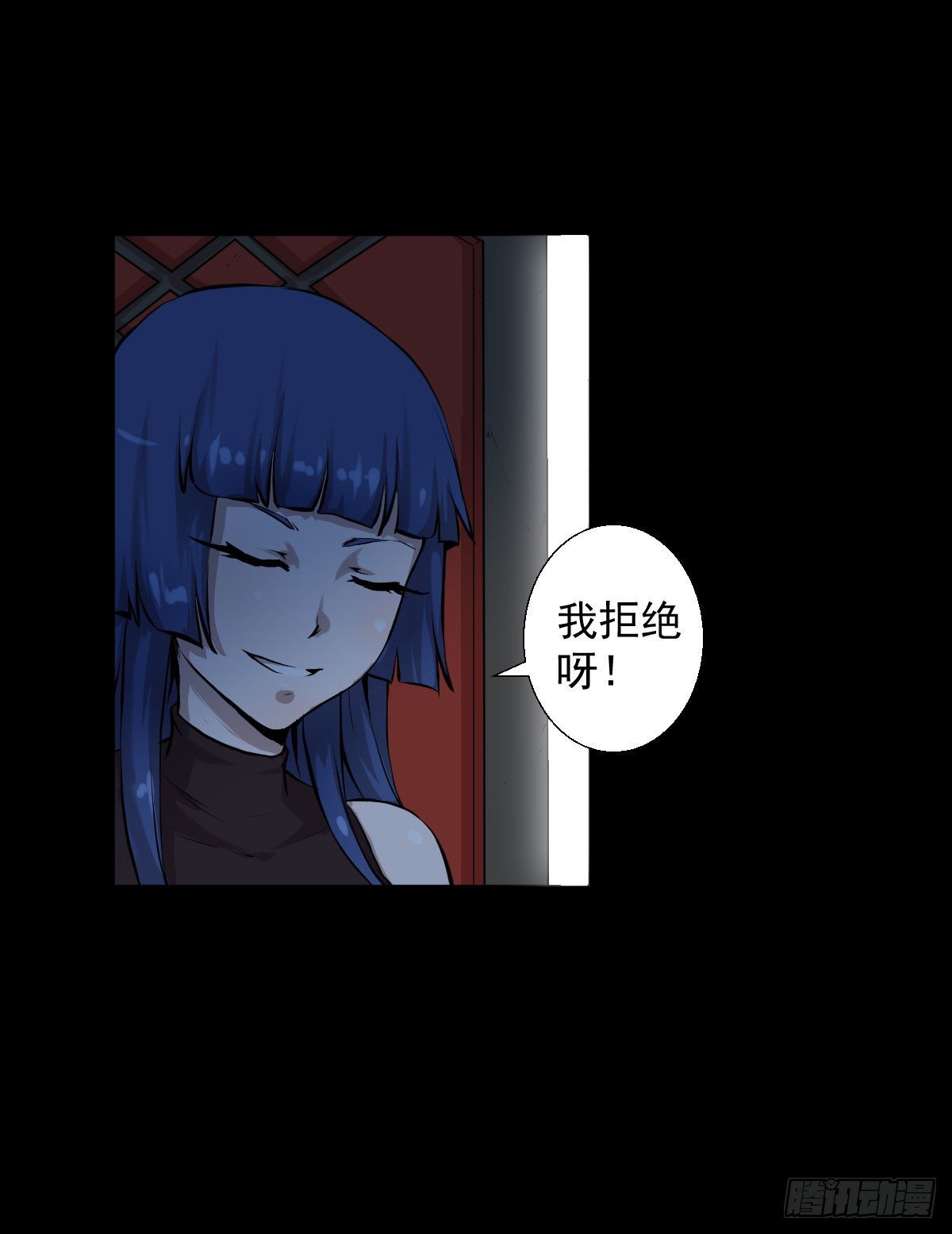 兵锋所指(1/2)-第99话