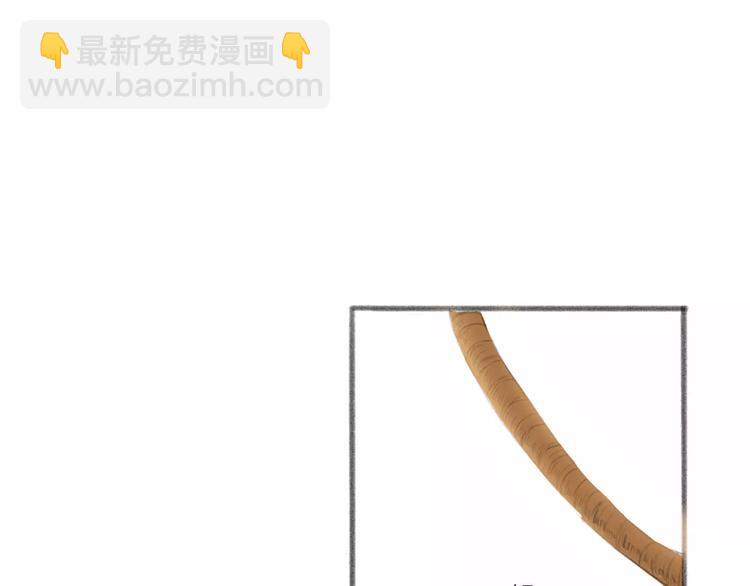 第1话 缘起(1/3)-第1话
