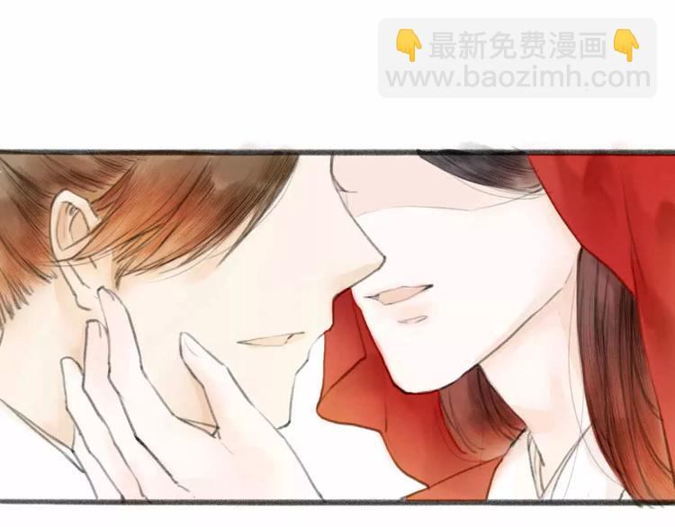 第1话 缘起(1/3)-第1话