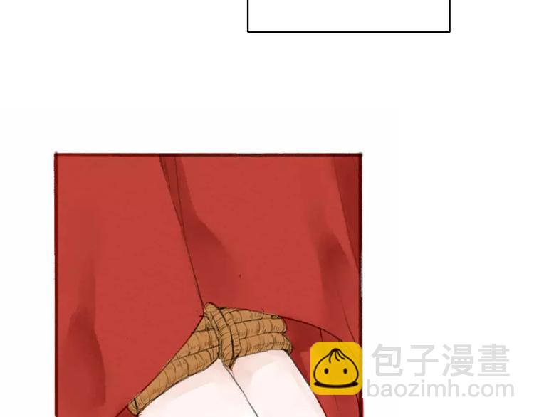 第1话 缘起(1/3)-第1话