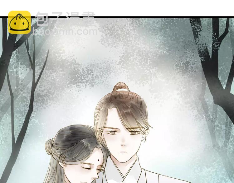 第11话 他吻了我的人(1/2)-第11话