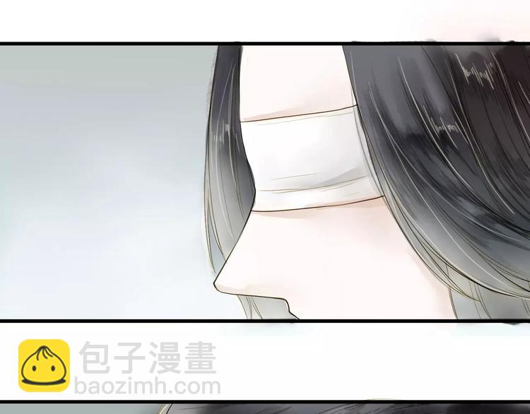 第11话 他吻了我的人(1/2)-第11话