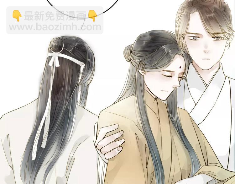 第11话 他吻了我的人(1/2)-第11话