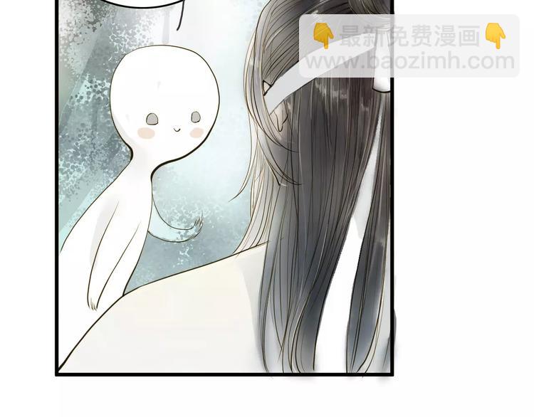 第11话 他吻了我的人(1/2)-第11话