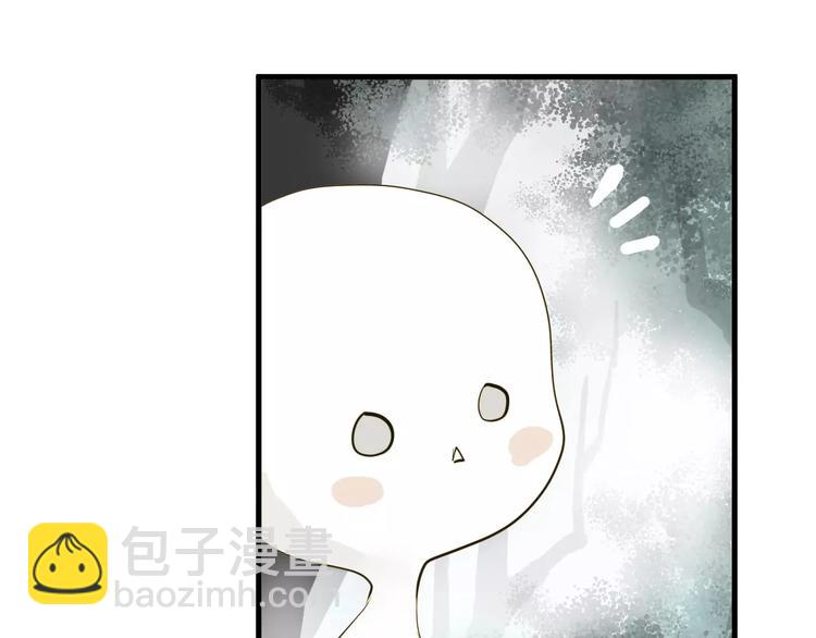 第11话 他吻了我的人(1/2)-第11话