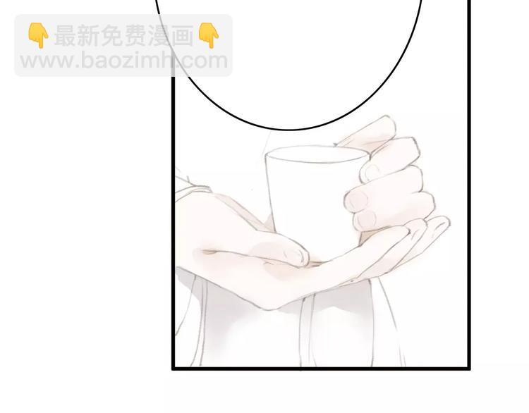 第13话 纵使喜欢又如何？(1/2)-第13话