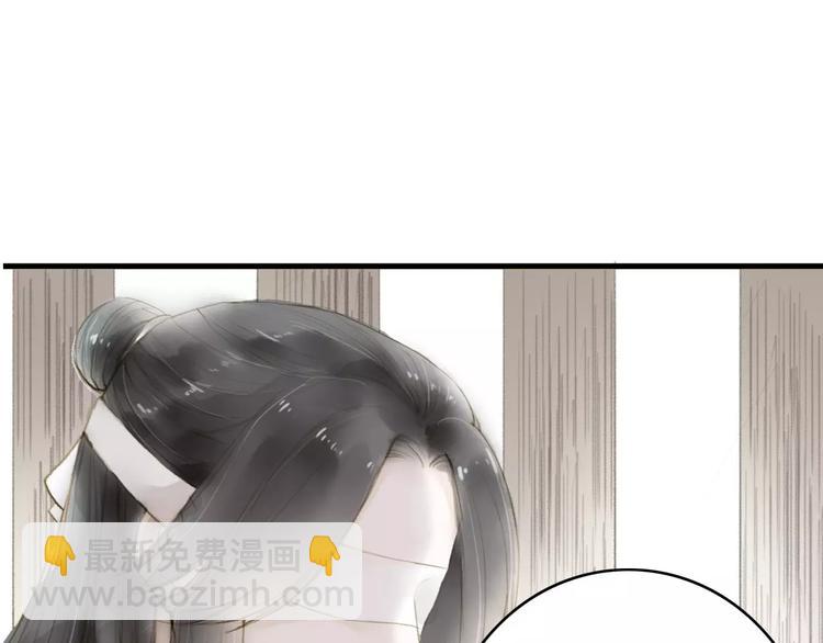 第13话 纵使喜欢又如何？(1/2)-第13话