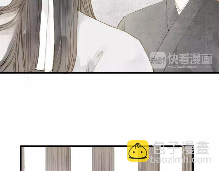 第13话 纵使喜欢又如何？(1/2)-第13话