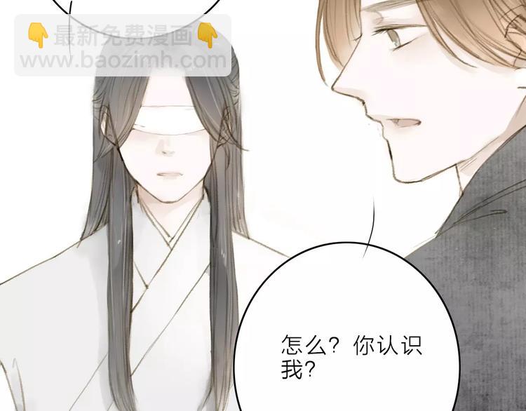 第13话 纵使喜欢又如何？(1/2)-第13话