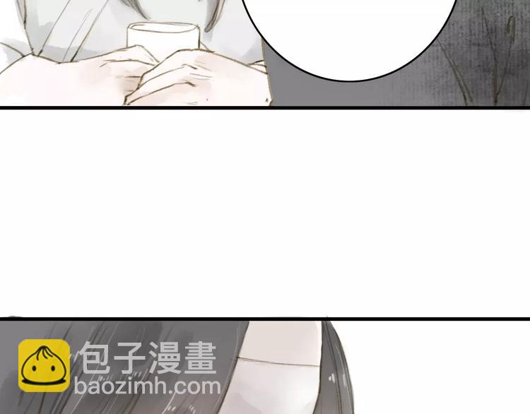 第13话 纵使喜欢又如何？(1/2)-第13话