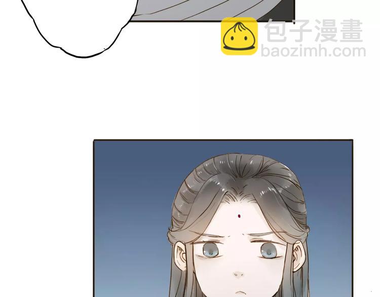 第15话 以身相许(1/2)-第15话