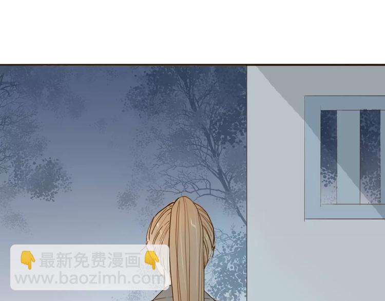 第15话 以身相许(1/2)-第15话