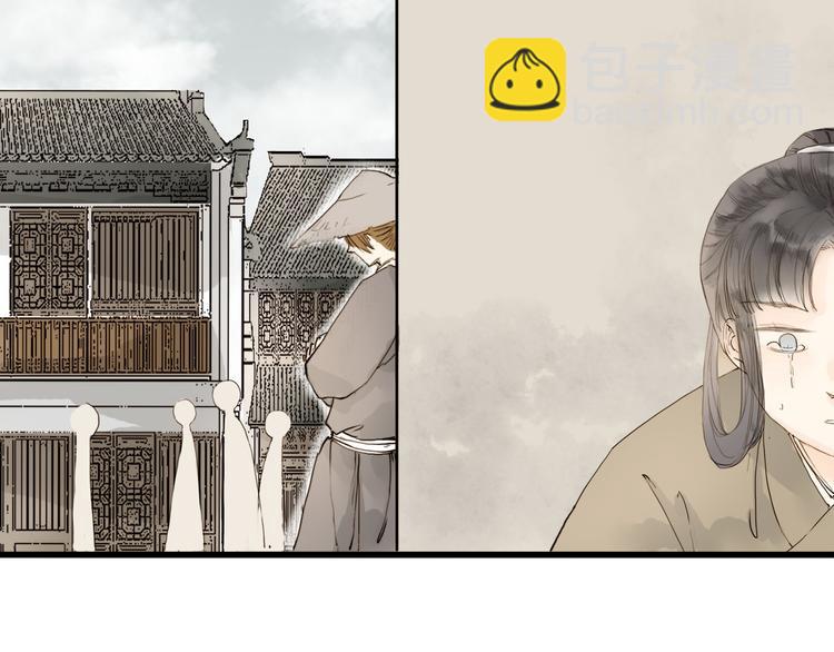 第17话 棺材(1/2)-第17话