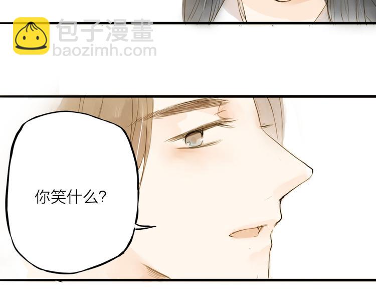 第19话 上路(1/2)-第19话