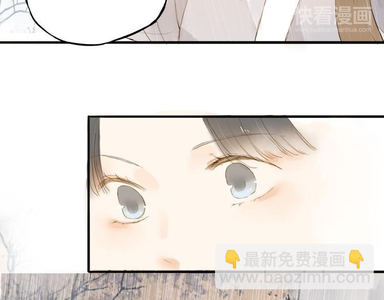 第19话 上路(1/2)-第19话