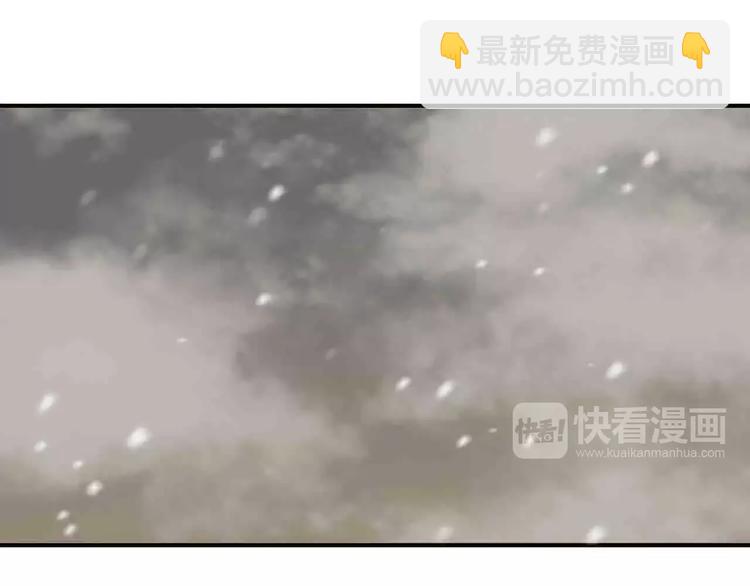 第3话 战斗(1/2)-第3话