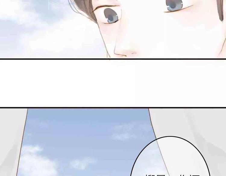 第3话 战斗(1/2)-第3话