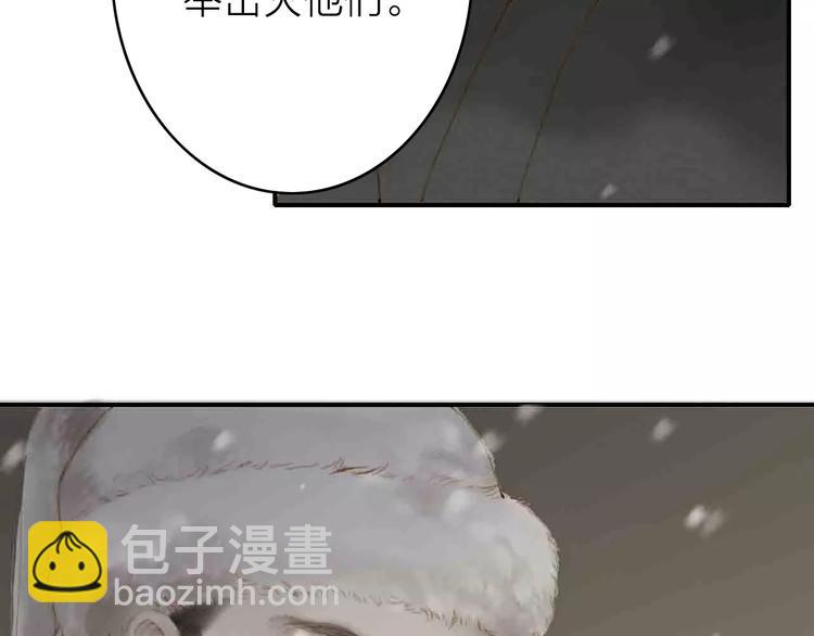 第3话 战斗(1/2)-第3话