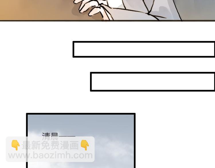 第21话 柳大哥的一日(1/2)-第21话