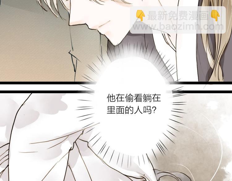 第21话 柳大哥的一日(1/2)-第21话