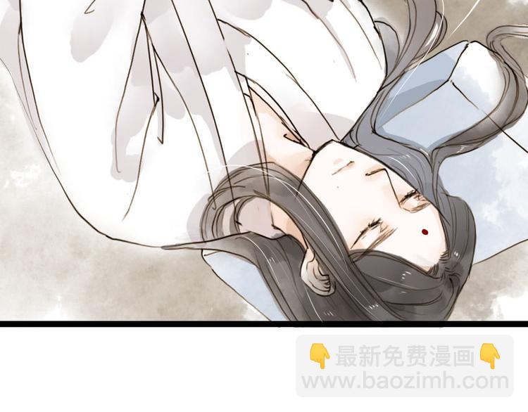 第21话 柳大哥的一日(1/2)-第21话