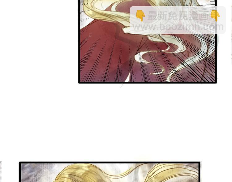 第25话 逃犯(1/2)-第25话