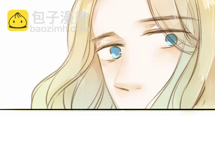 第29话 真实的我(1/2)-第29话