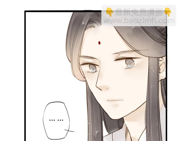 番外 无法开口的喜欢(1/2)-第31话