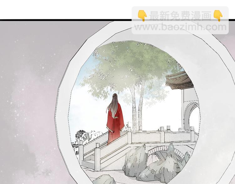 番外 无法开口的喜欢(1/2)-第31话