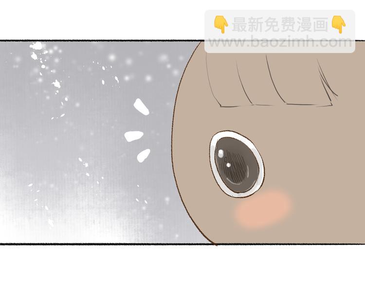 第32话 泥人(1/2)-第33话