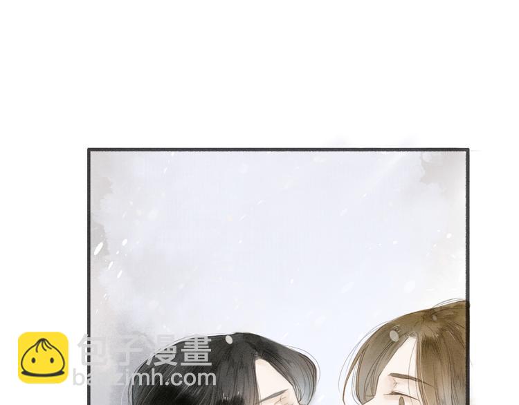 第34话 吃你(1/2)-第35话