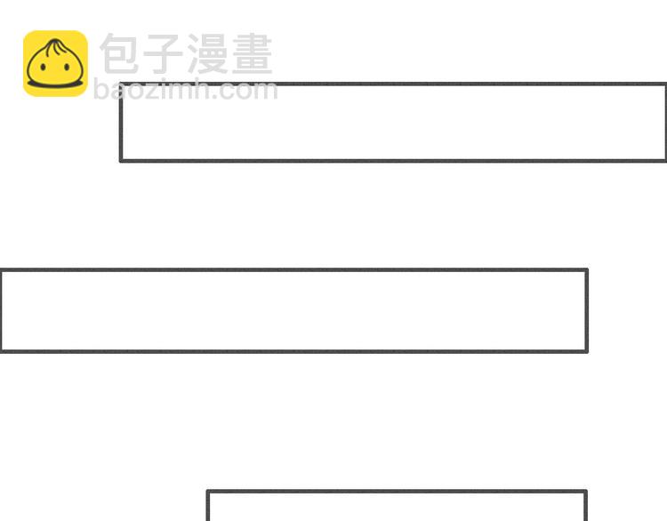 第34话 吃你(1/2)-第35话