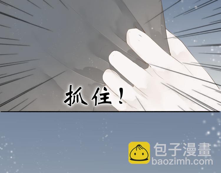 第36话 魂气(1/2)-第37话