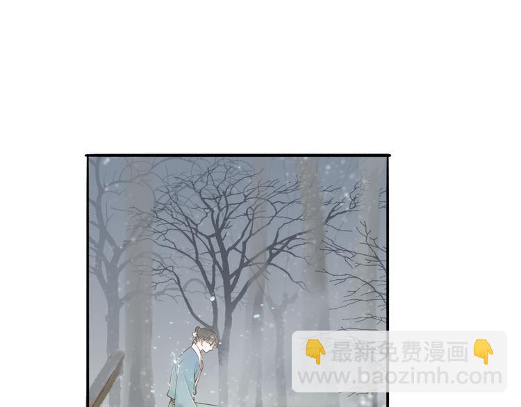 第36话 魂气(1/2)-第37话