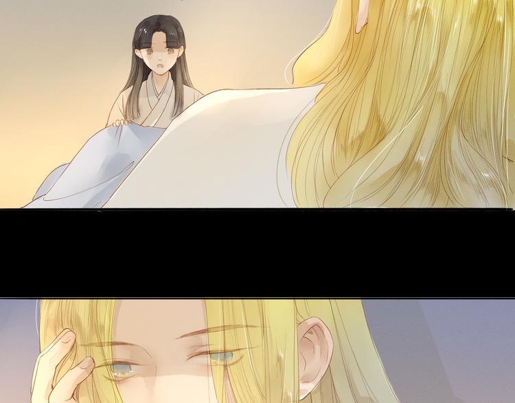 第38话 男男授受不亲？(1/2)-第39话