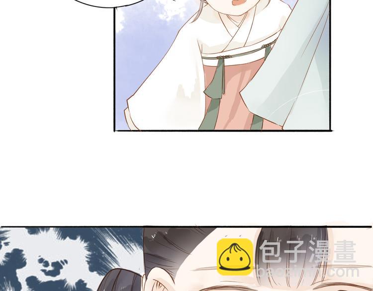 第38话 男男授受不亲？(1/2)-第39话