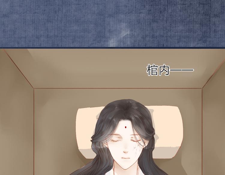 第40话 以卵击石(1/2)-第41话