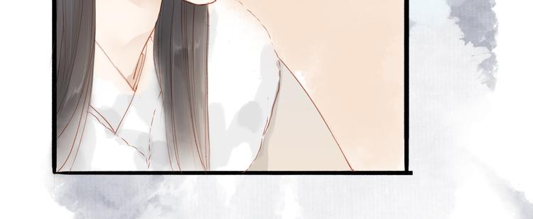 第40话 以卵击石(1/2)-第41话