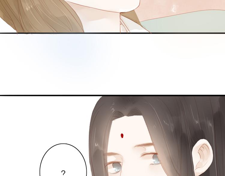 第42话 你的心意-第43话