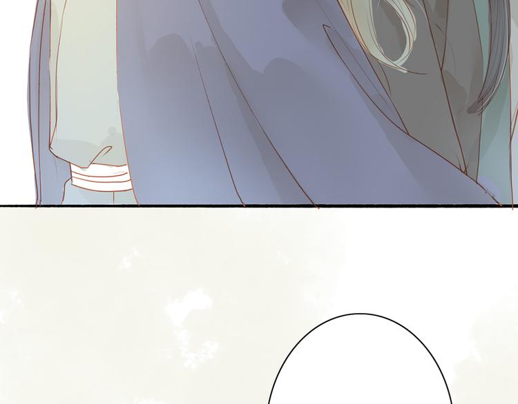 第42话 你的心意-第43话