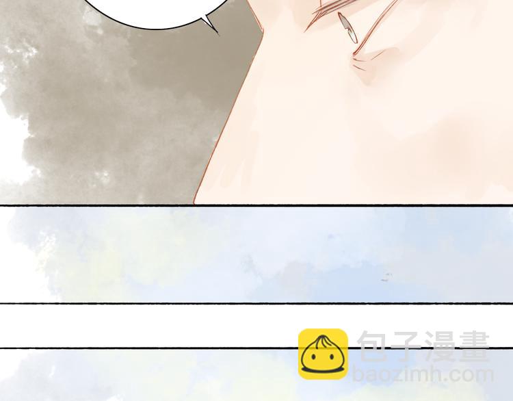 第44话 &ldquo;猎物&rdquo;(1/2)-第45话