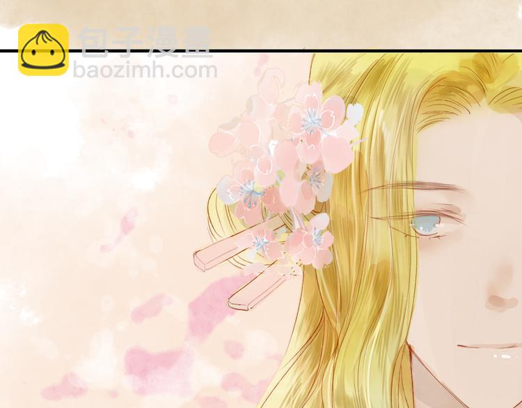 第44话 &ldquo;猎物&rdquo;(1/2)-第45话